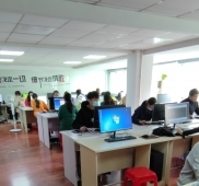 合肥計(jì)算機(jī)等級(jí)考試 電腦圖文設(shè)計(jì)專(zhuān)業(yè)能力認(rèn)證指南