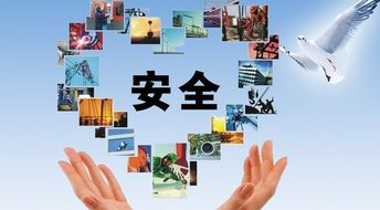 構(gòu)建企業(yè)第一道防線 面向用戶的安全最佳實(shí)踐與軟件開發(fā)策略