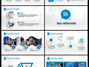 網(wǎng)絡(luò)與信息安全軟件開發(fā) 互聯(lián)網(wǎng)時代的技術(shù)基石與實(shí)踐